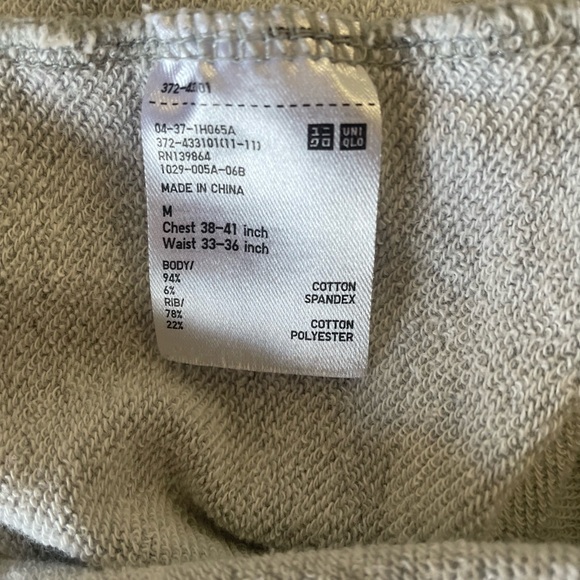 Uniqlo Ultra Stretch - Picture 8 of 10